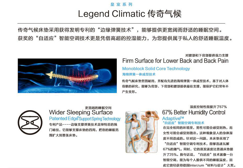 原装外国榴莲视频色版下载