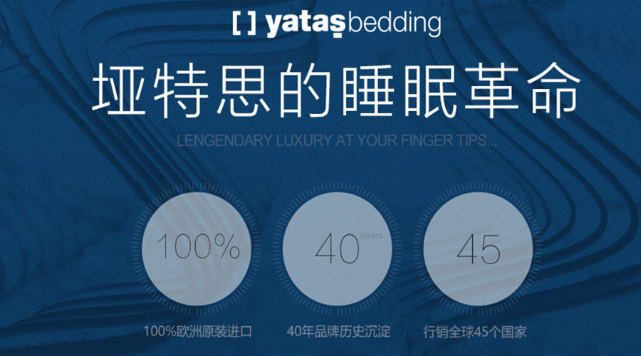 认识榴莲视频APP污
