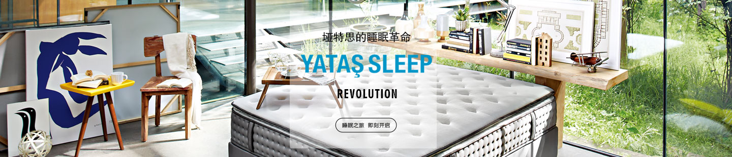 榴莲视频APP污榴莲视频黄色在线观看/带床头板产品