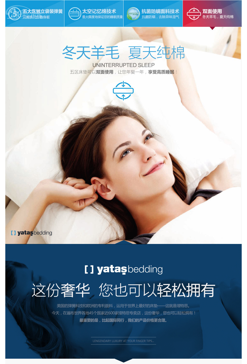 五区榴莲视频色版下载材质