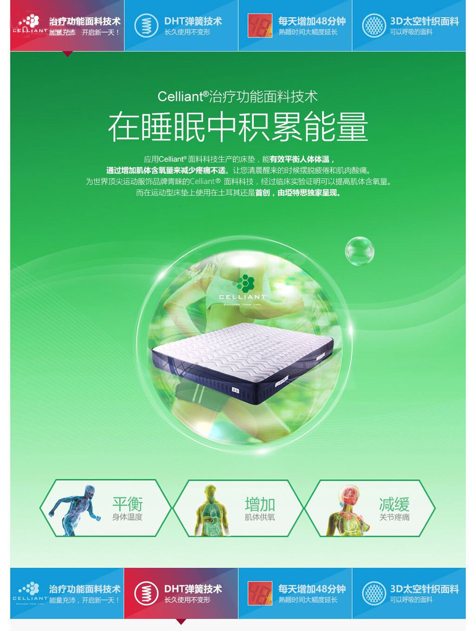 榴莲视频APP污运动榴莲视频色版下载面料