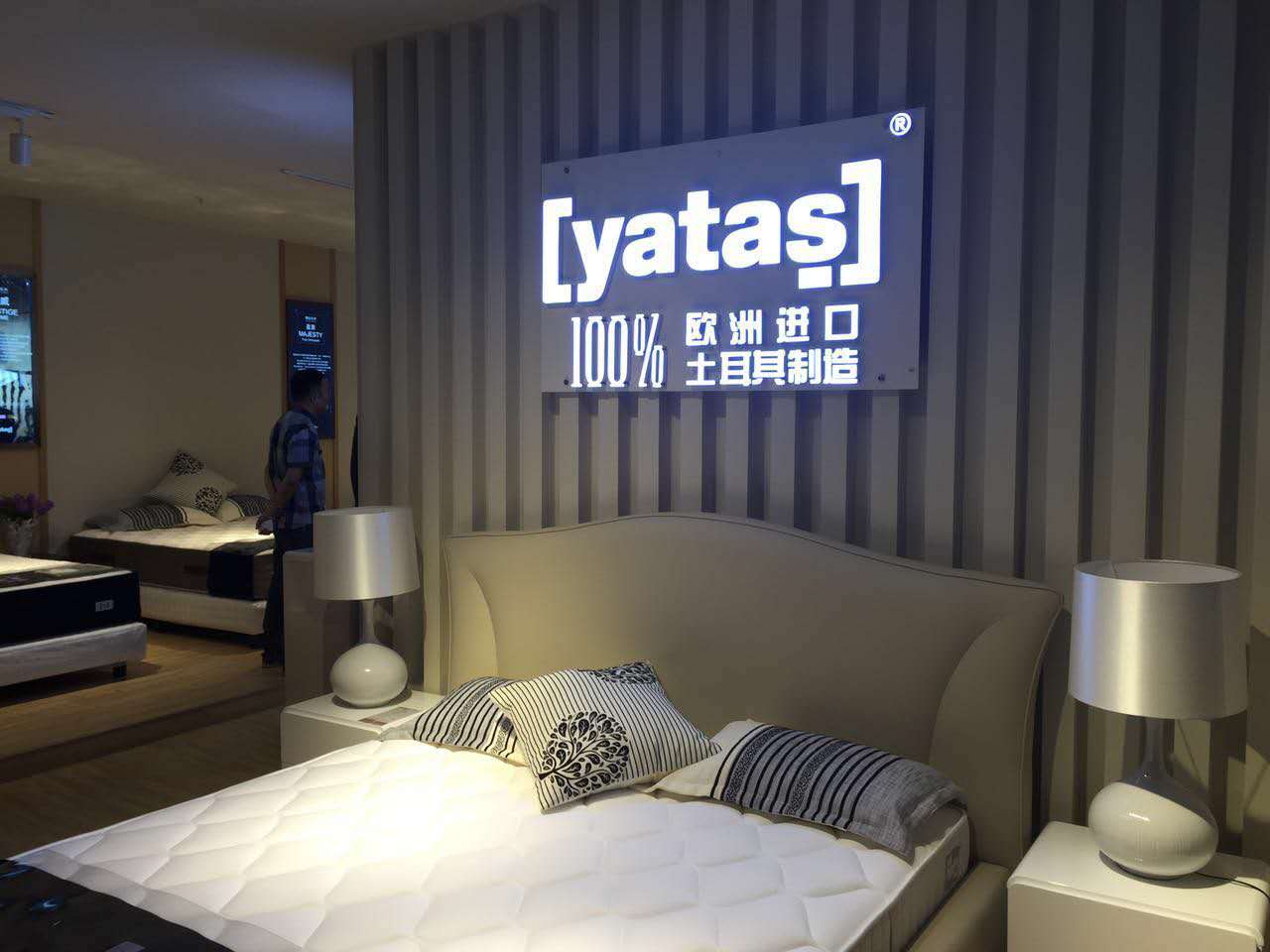 榴莲视频APP污东莞店内景