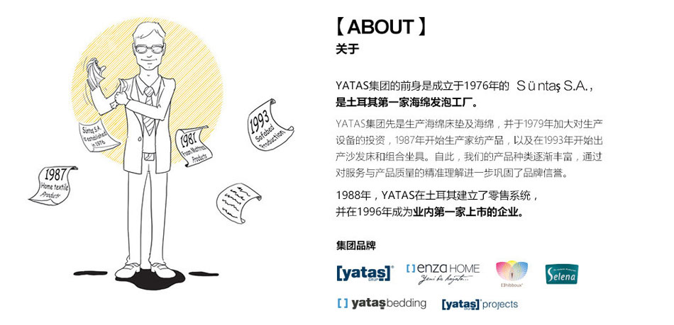 关于榴莲视频APP污