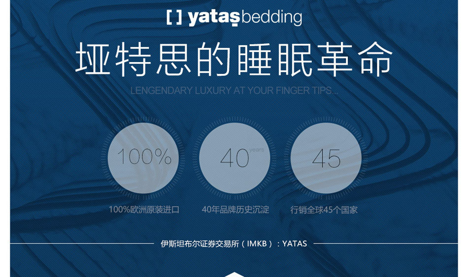 榴莲视频APP污的睡眠革命