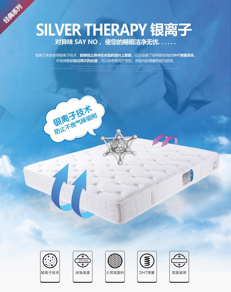 榴莲视频APP污银离子榴莲视频色版下载