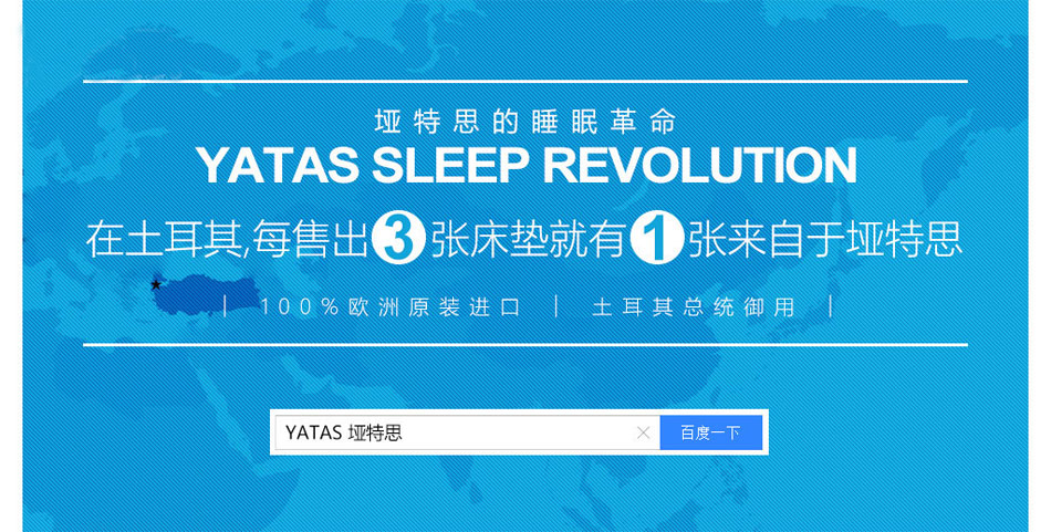 100%欧洲原装进口榴莲视频APP污榴莲视频色版下载