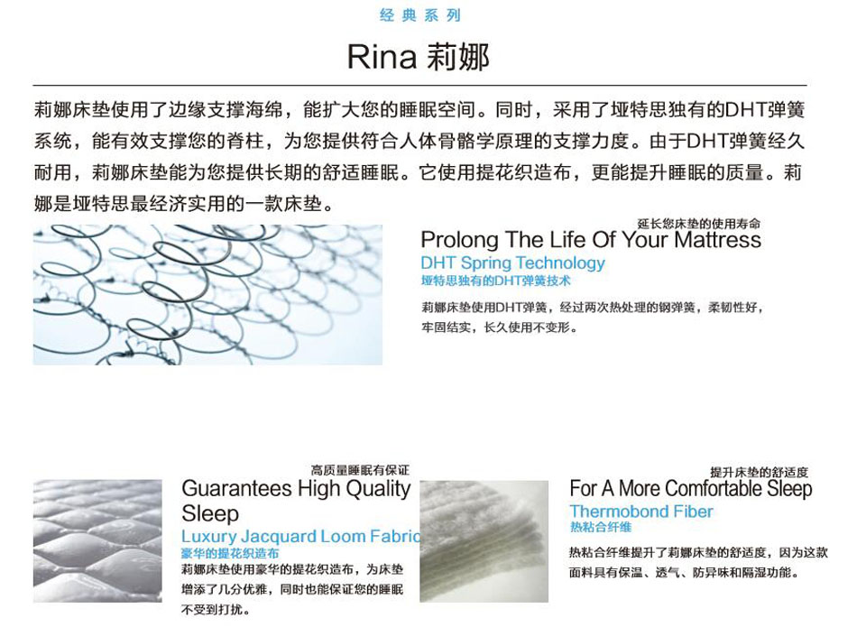 榴莲视频APP污莉娜榴莲视频色版下载专利技术