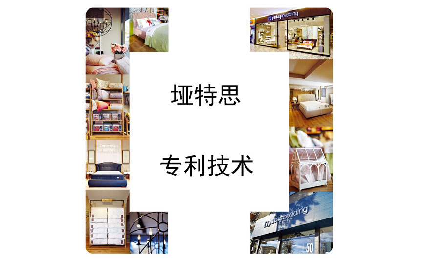 决定睡眠质量的深度睡眠你知多少？