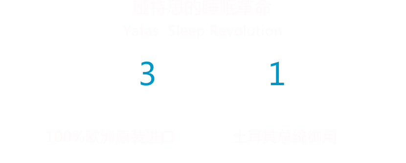 榴莲视频APP污欧洲进口榴莲视频色版下载